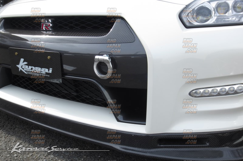 Kansai Service Front Traction Tow Hook Chrome - GT-R R35 Chuki